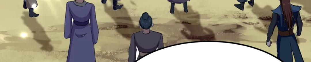 《我狂暴升级》第35话 旧爱 第29页