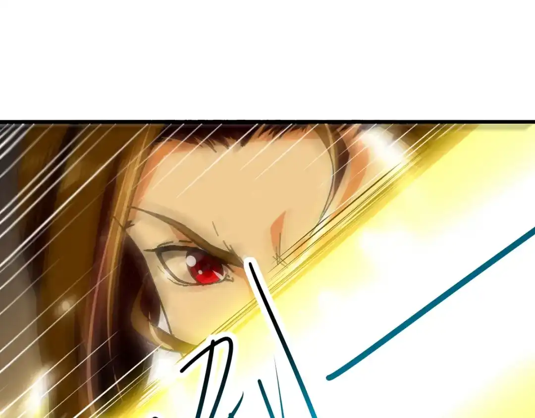 《我狂暴升级》第36话 挑战花丛蕊 第63页