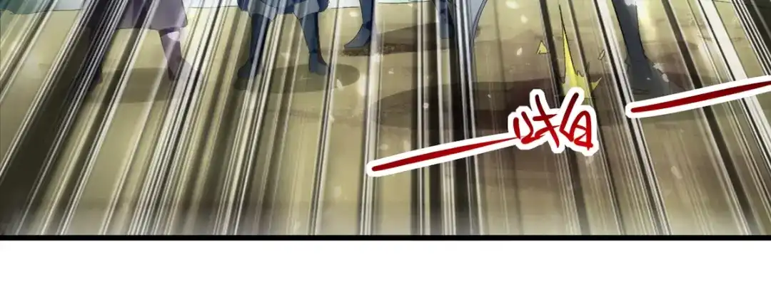 《我狂暴升级》第36话 挑战花丛蕊 第30页