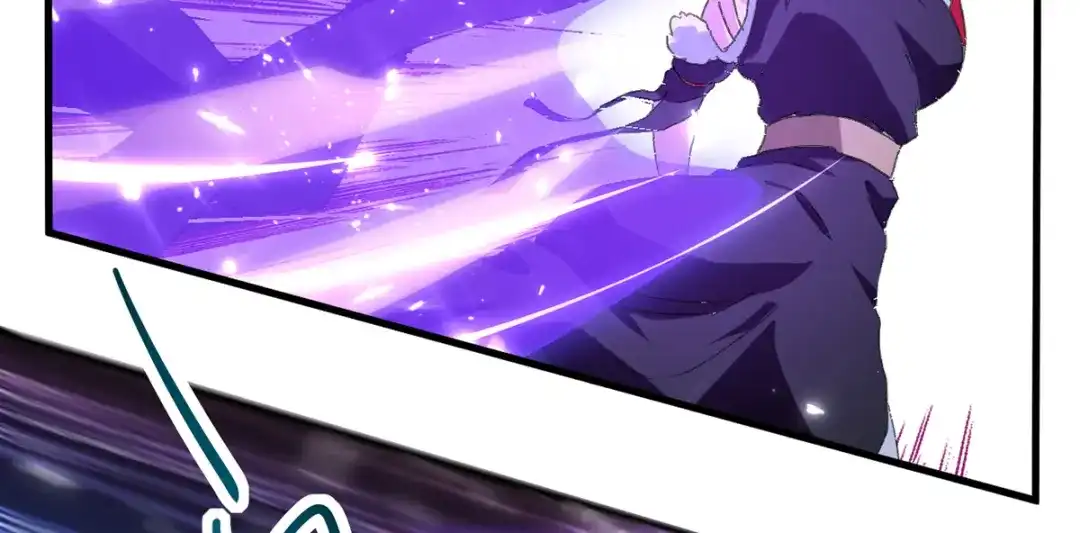 《我狂暴升级》第36话 挑战花丛蕊 第52页