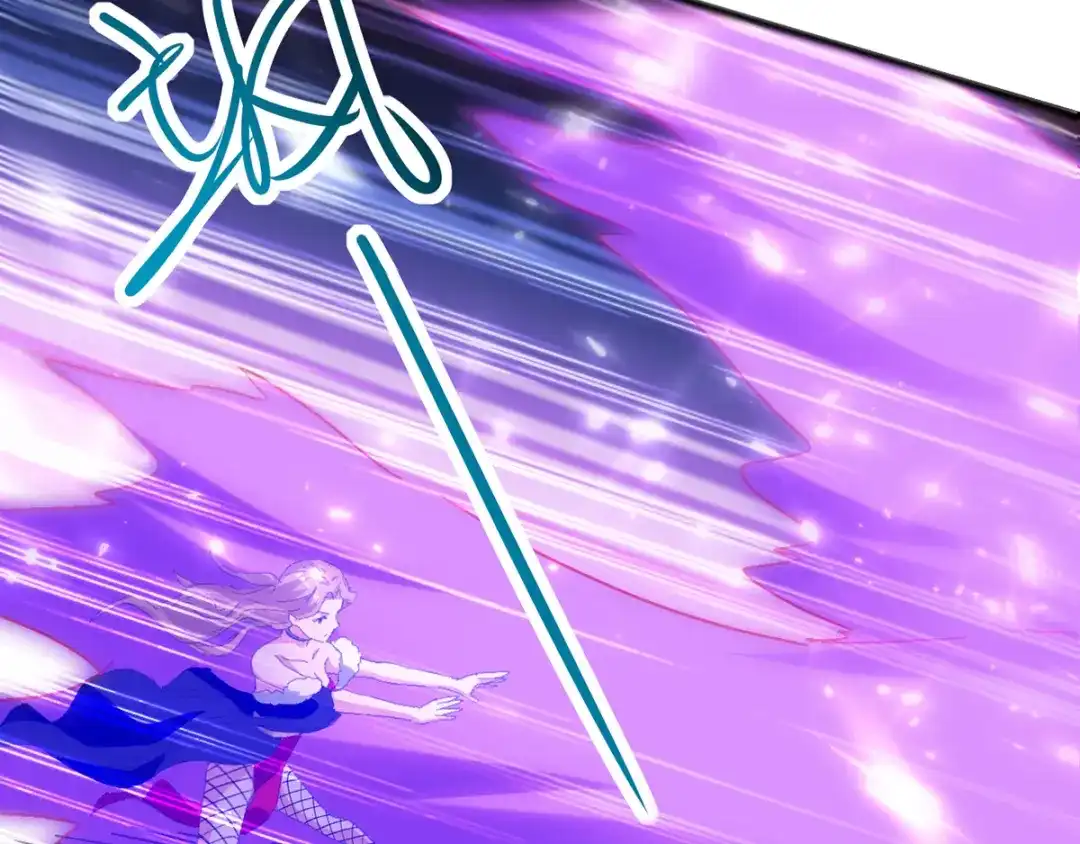 《我狂暴升级》第36话 挑战花丛蕊 第53页