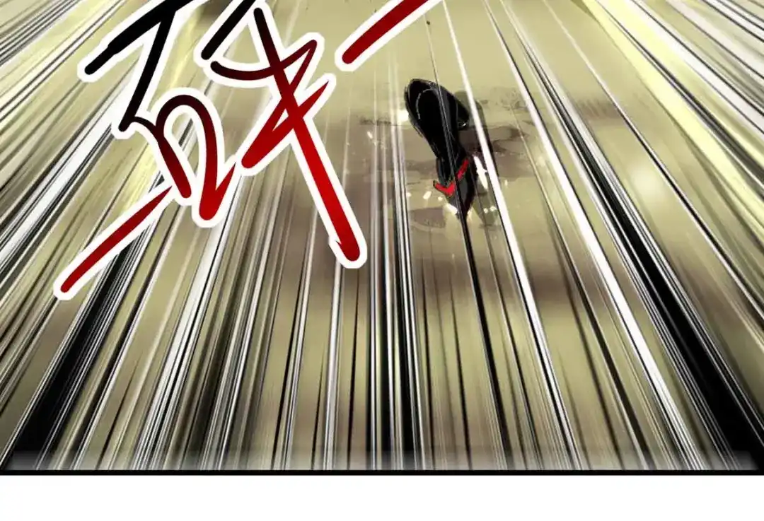 《我狂暴升级》第37话 龙飞小队集结 第7页