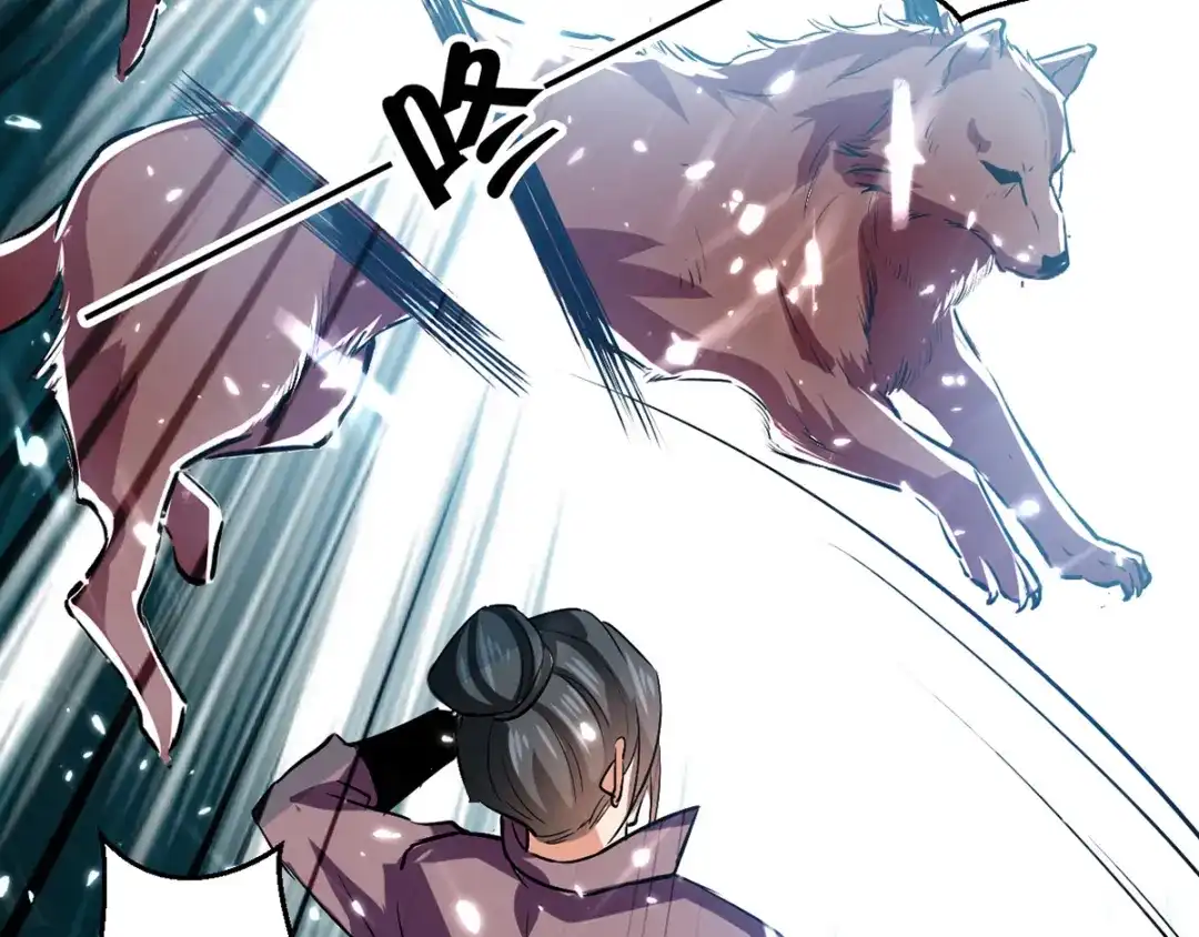 《我狂暴升级》第37话 龙飞小队集结 第59页