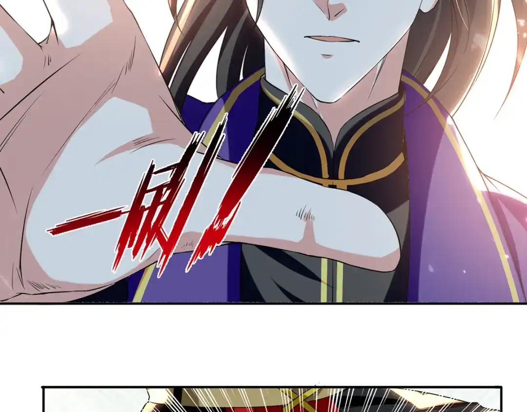 《我狂暴升级》第37话 龙飞小队集结 第30页