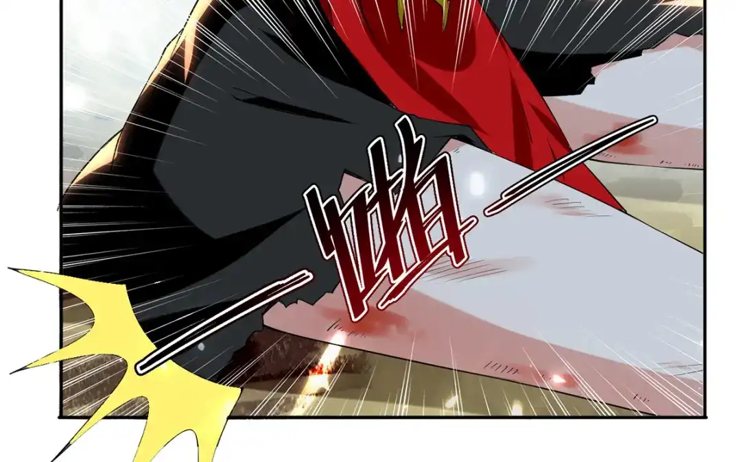 《我狂暴升级》第37话 龙飞小队集结 第31页