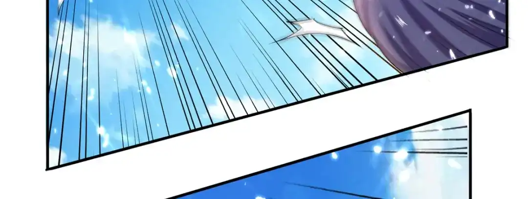 《我狂暴升级》第38话 抢地盘 第31页
