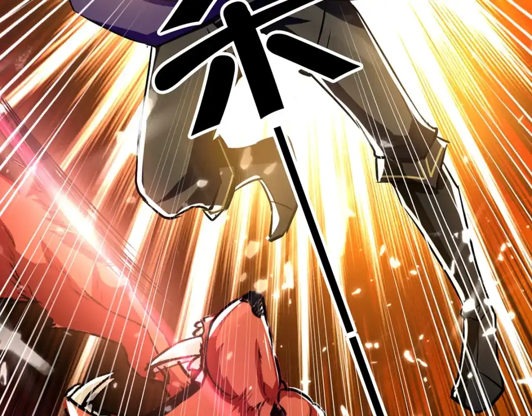 《我狂暴升级》第38话 抢地盘 第5页