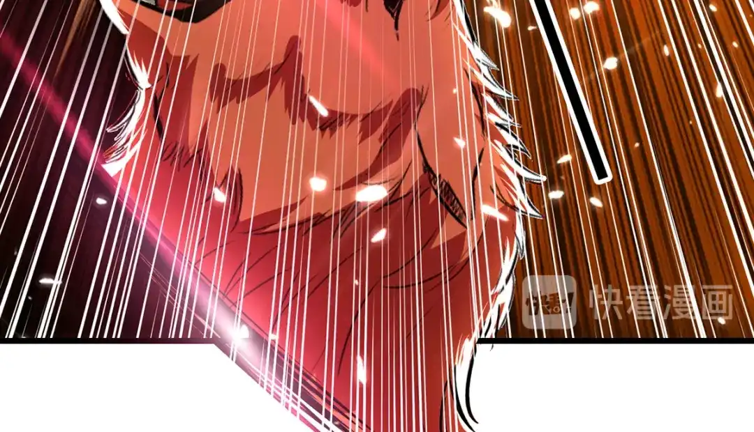 《我狂暴升级》第38话 抢地盘 第6页