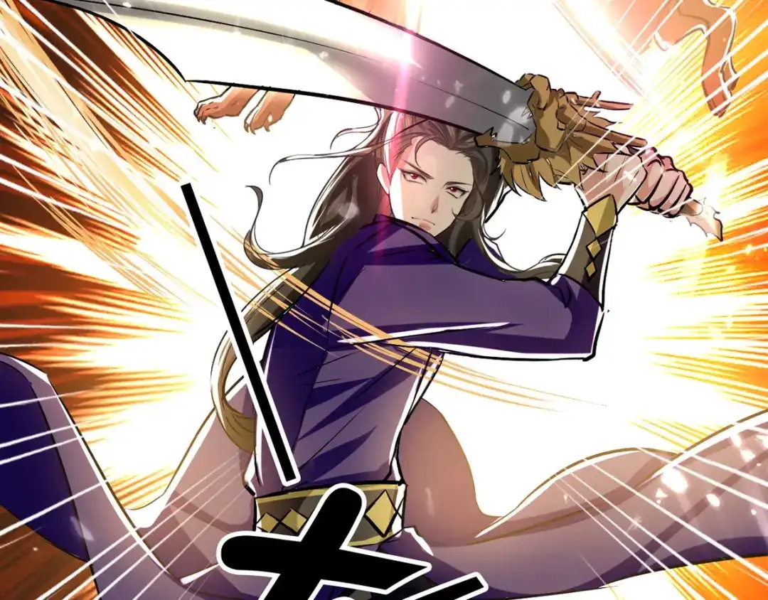 《我狂暴升级》第38话 抢地盘 第4页
