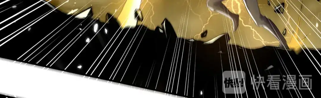 《我狂暴升级》第38话 抢地盘 第38页