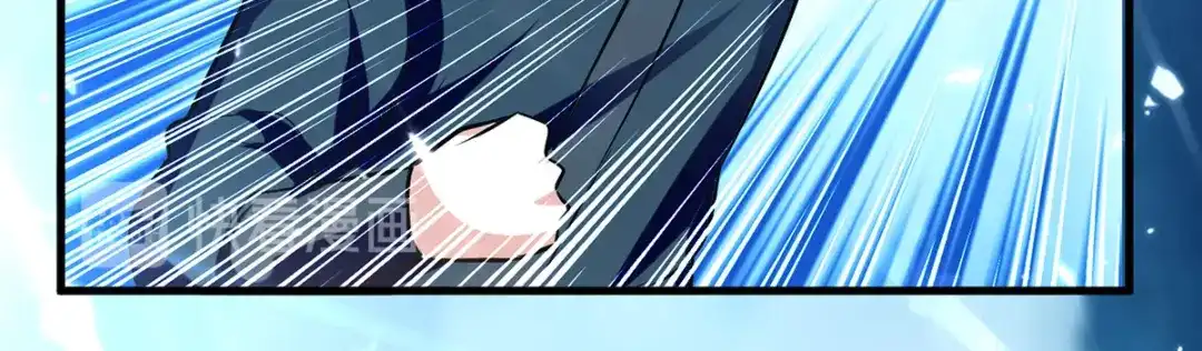 《我狂暴升级》第38话 抢地盘 第15页