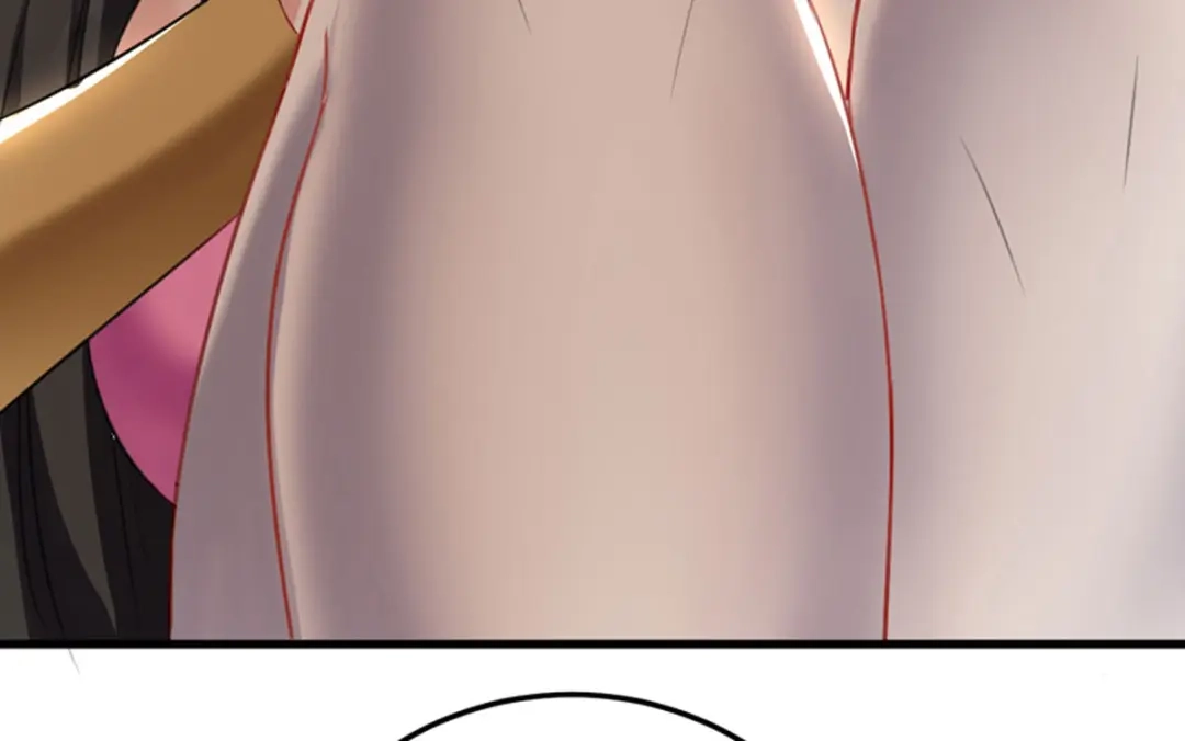《我狂暴升级》第3话 打怪升级  第40页