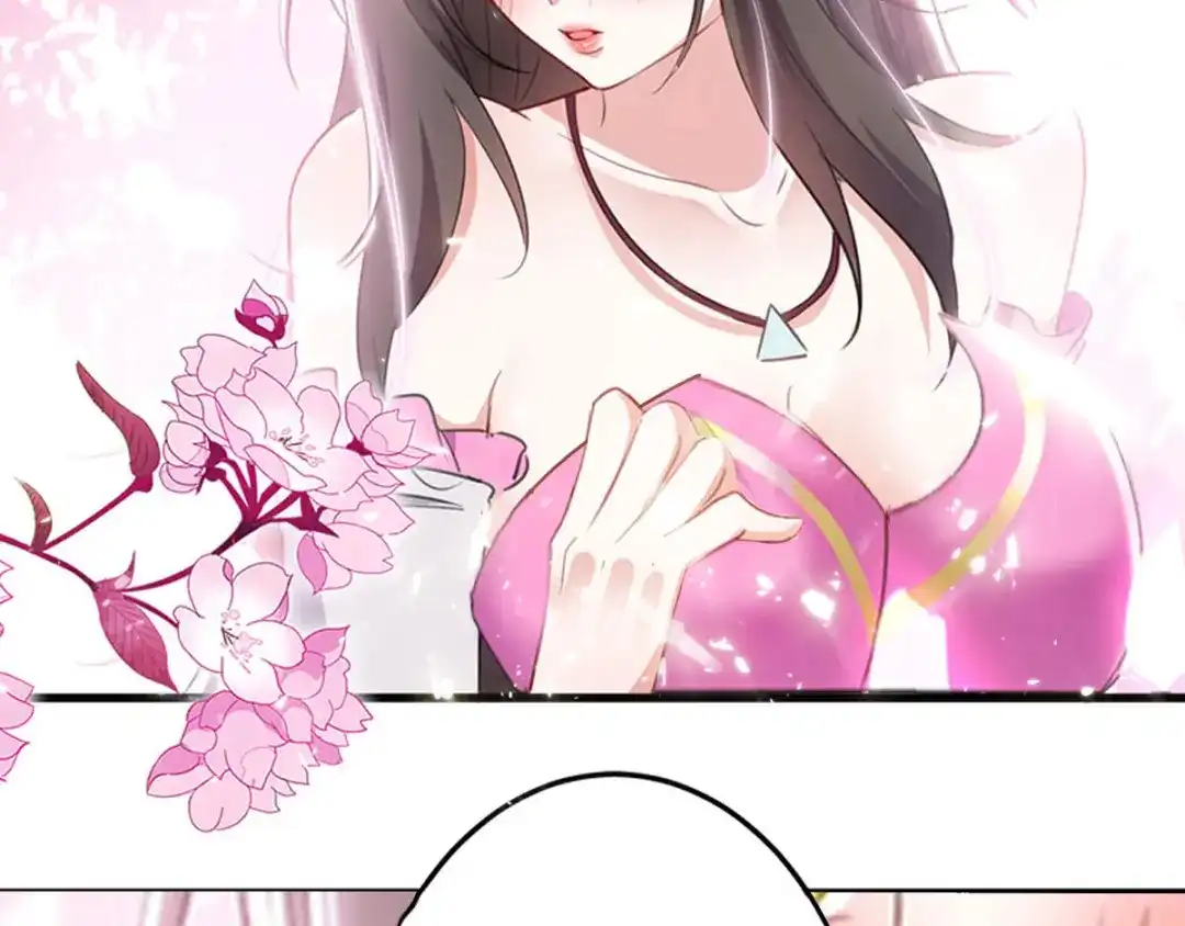 《我狂暴升级》第3话 打怪升级  第33页