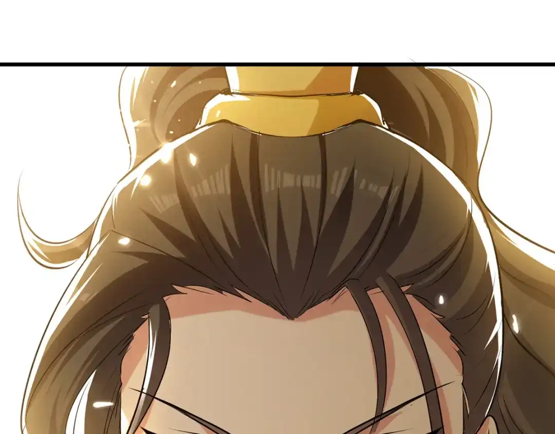 《我狂暴升级》第39话 等级大爆发 第30页