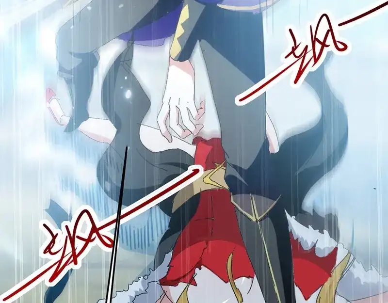 《我狂暴升级》第40话 斩人屠狗 第41页