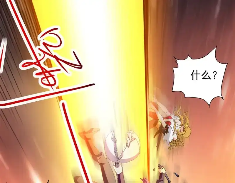 《我狂暴升级》第40话 斩人屠狗 第31页