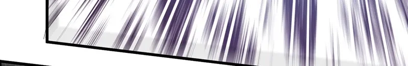 《我狂暴升级》第40话 斩人屠狗 第36页