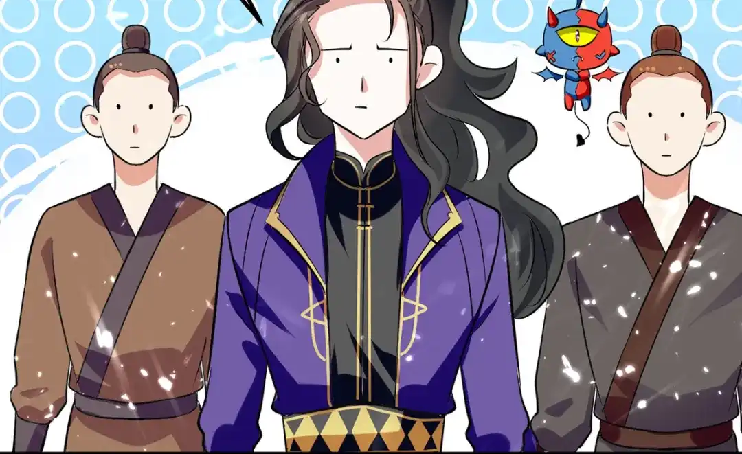 《我狂暴升级》第41话 叫爹 第29页