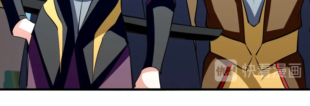《我狂暴升级》第43话 铩羽盟偷袭 第7页