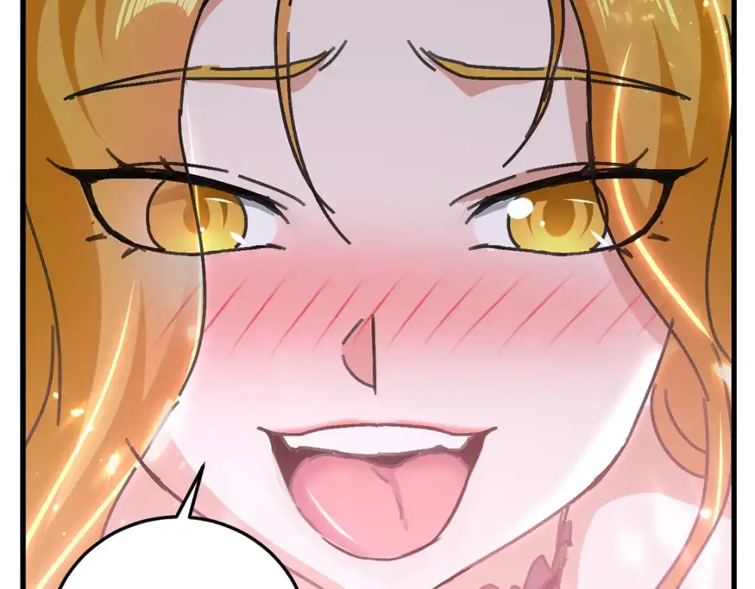 《我狂暴升级》第43话 铩羽盟偷袭 第22页