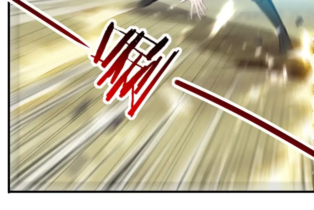 《我狂暴升级》第43话 铩羽盟偷袭 第36页