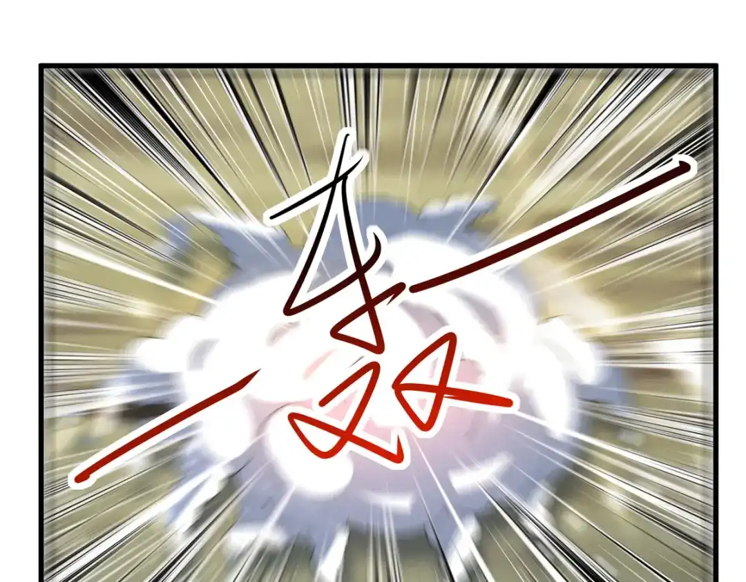 《我狂暴升级》第45话 兽老出马 第15页