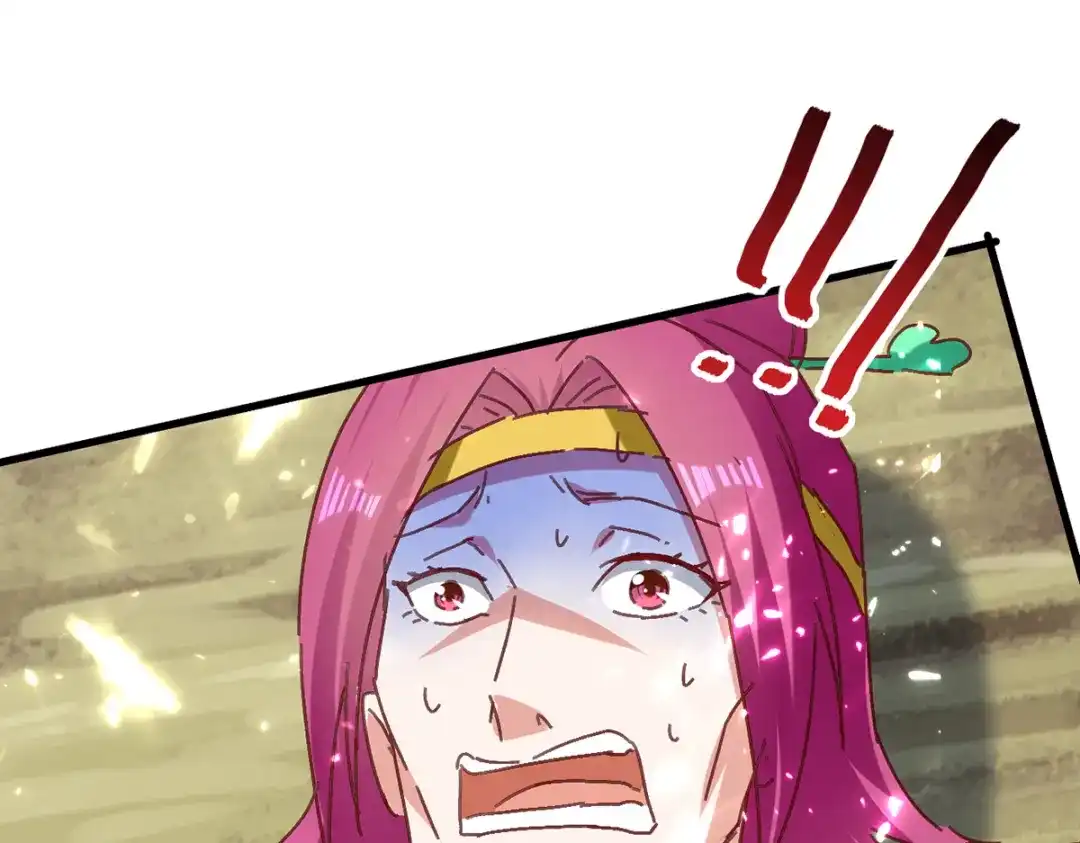 《我狂暴升级》第48话 战宠恶驴 第52页