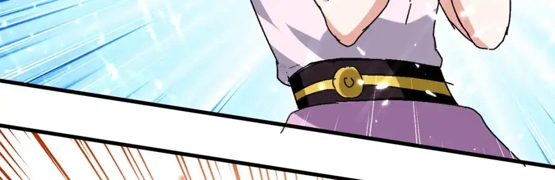 《我狂暴升级》第48话 战宠恶驴 第38页