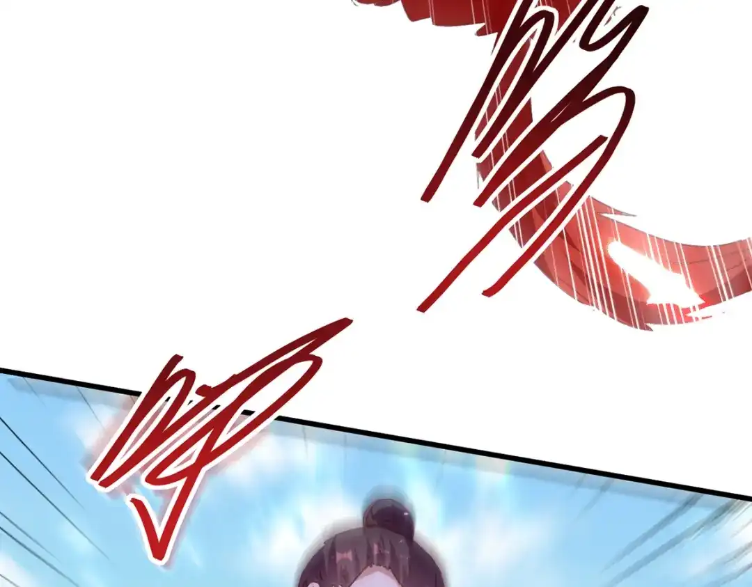 《我狂暴升级》第49话 双头火狼王 第15页