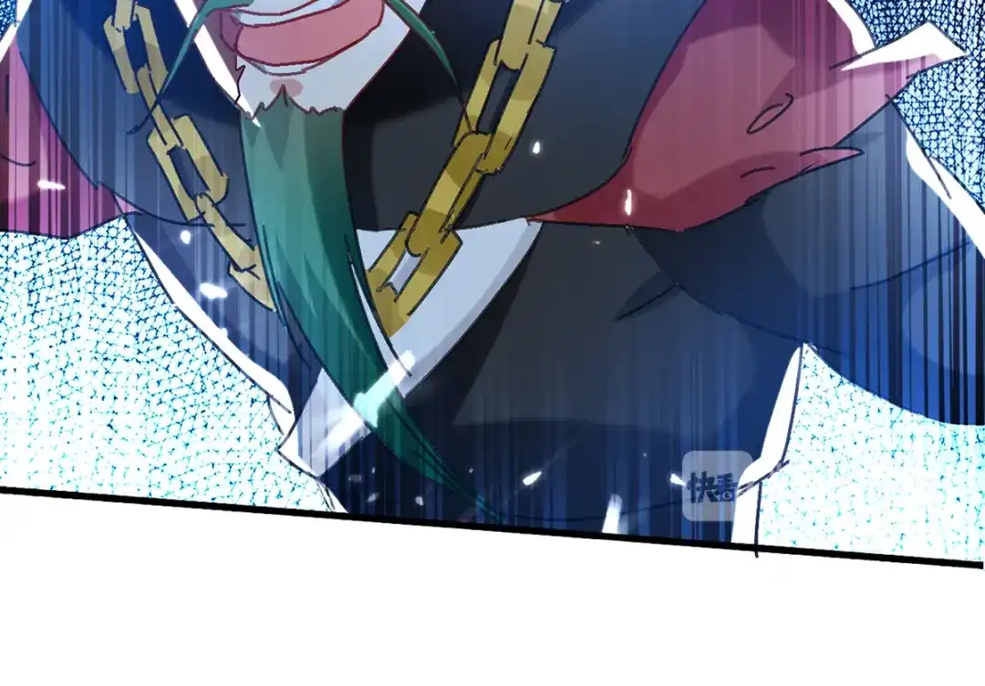 《我狂暴升级》第49话 双头火狼王 第70页