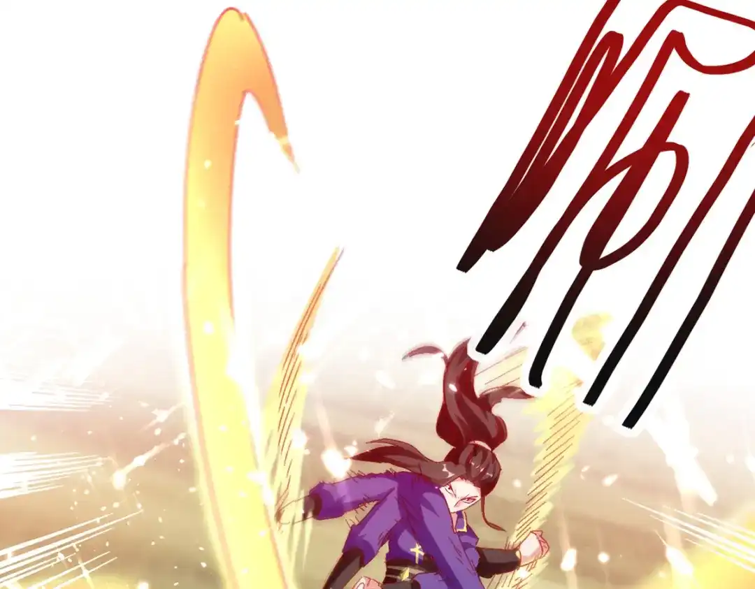 《我狂暴升级》第49话 双头火狼王 第59页
