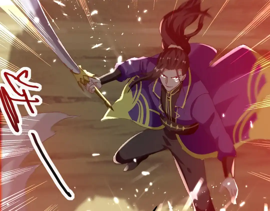 《我狂暴升级》第49话 双头火狼王 第51页