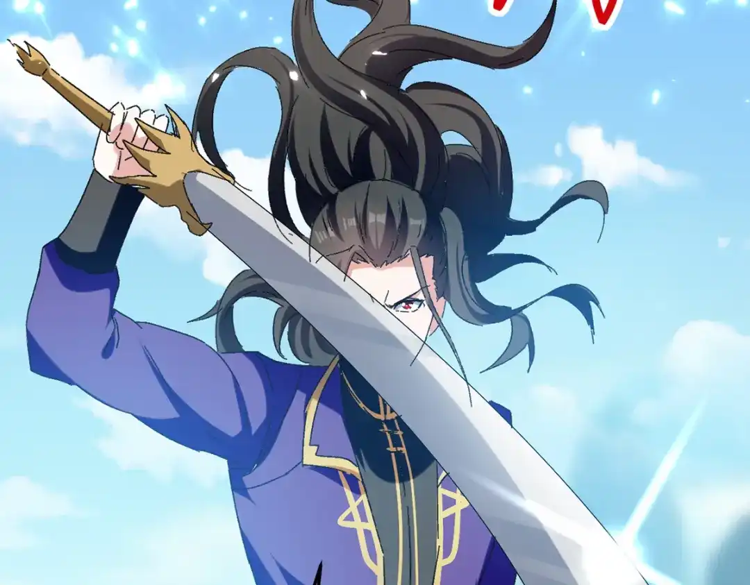 《我狂暴升级》第49话 双头火狼王 第21页