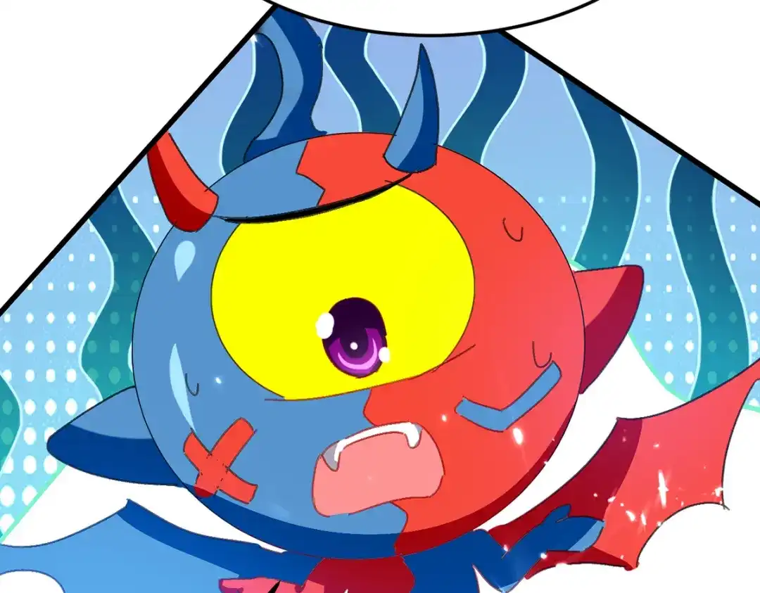 《我狂暴升级》第49话 双头火狼王 第56页