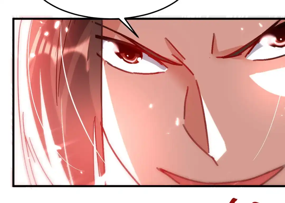《我狂暴升级》第49话 双头火狼王 第58页