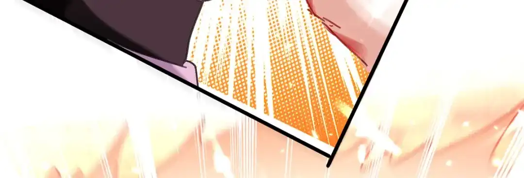《我狂暴升级》第50话 斩杀 第3页