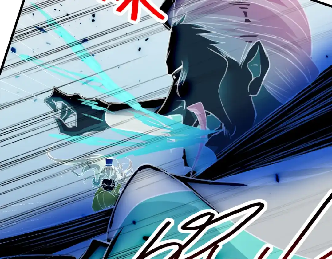 《我狂暴升级》第50话 斩杀 第54页