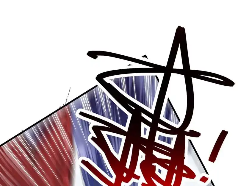 《我狂暴升级》第51话 龙飞反击 第14页