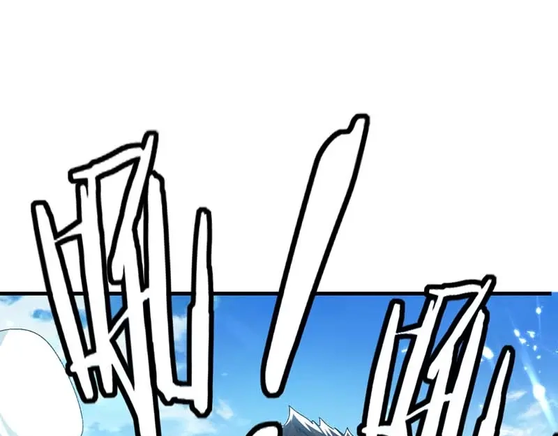 《我狂暴升级》第51话 龙飞反击 第51页