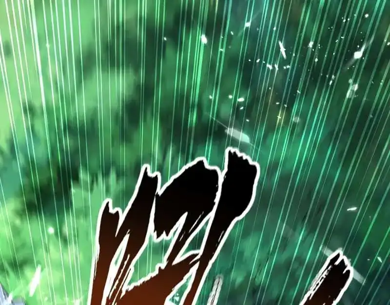 《我狂暴升级》第51话 龙飞反击 第25页