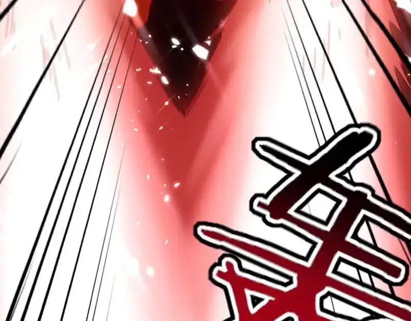 《我狂暴升级》第51话 龙飞反击 第64页