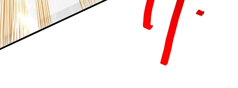 《我狂暴升级》第51话 龙飞反击 第24页