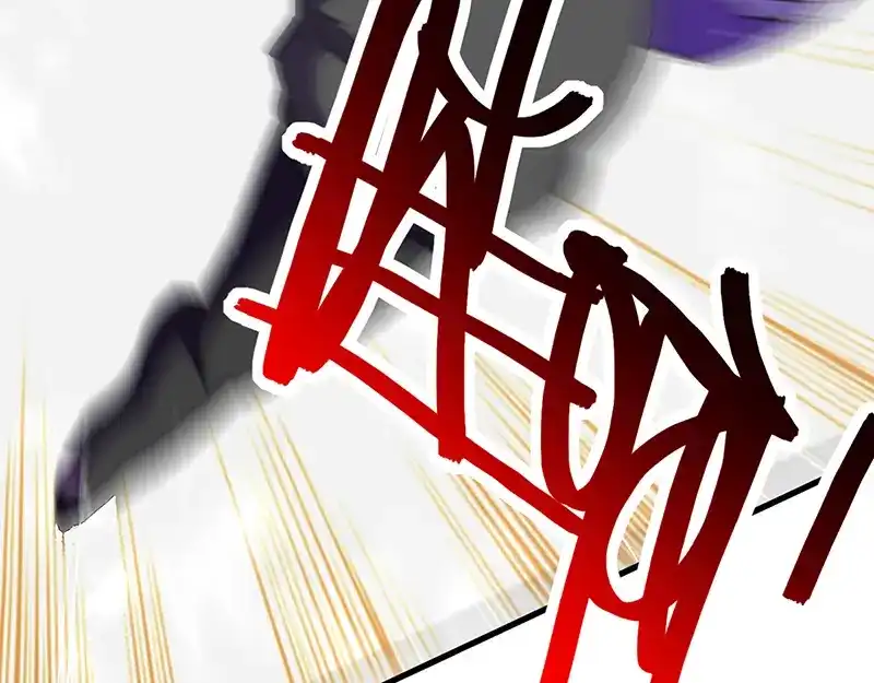 《我狂暴升级》第51话 龙飞反击 第23页