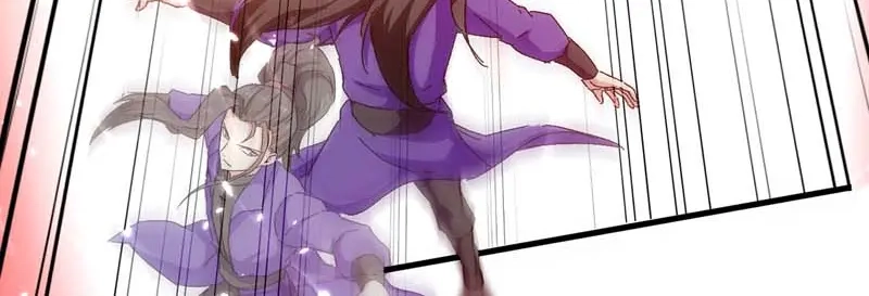 《我狂暴升级》第51话 龙飞反击 第66页