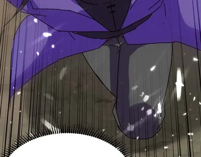 《我狂暴升级》第51话 龙飞反击 第71页
