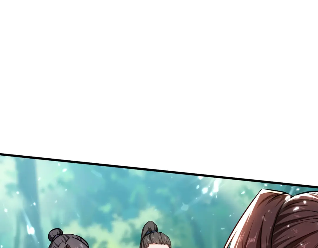 《我狂暴升级》第53话 求助 第48页