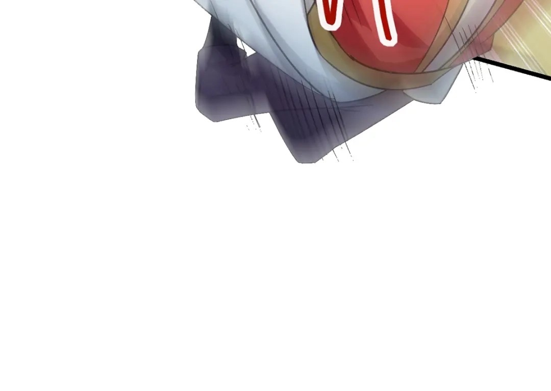 《我狂暴升级》第53话 求助 第6页