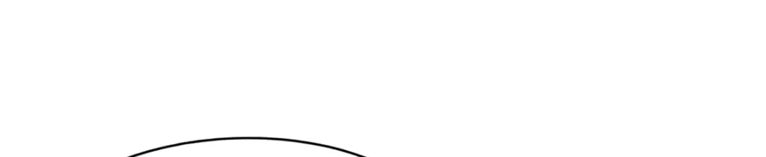 《我狂暴升级》第53话 求助 第56页