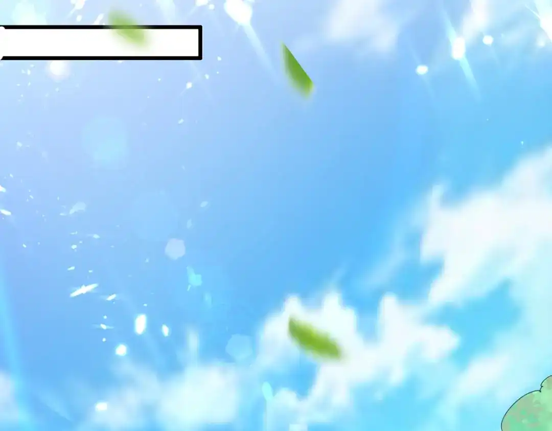 《我狂暴升级》第53话 求助 第70页