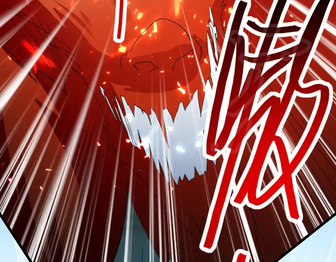 《我狂暴升级》第53话 求助 第17页